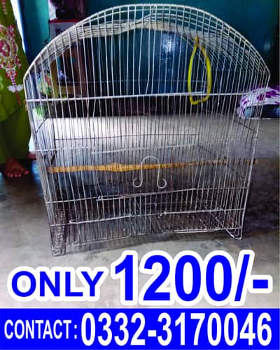 Pinjra Cage for sell