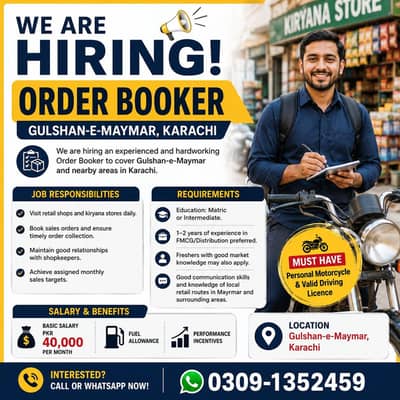 Order Booker Required || Male Staff Jobs || Jobs in Karachi