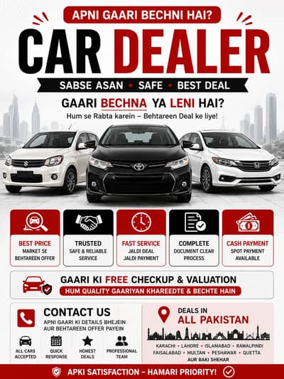 Car Dealing Service