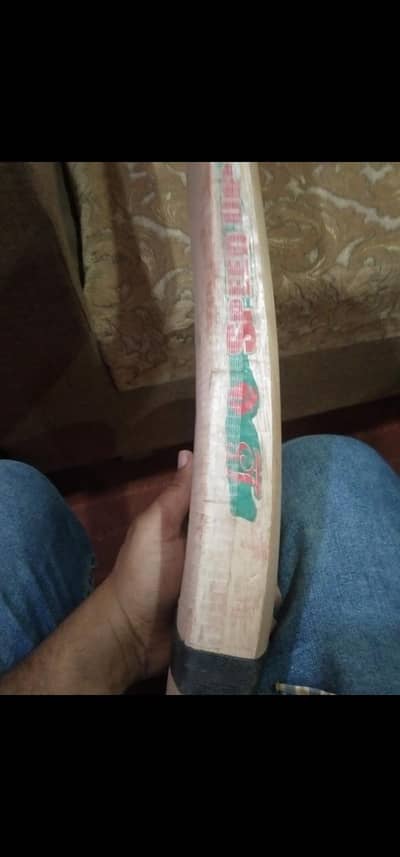 lasnta 7band hard wood (chahy hard ball sa check kary)
