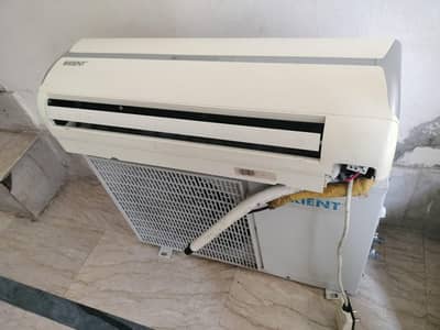 1 ton ac