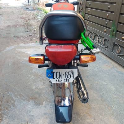 bike 23/25h Lana Wala rapata karo full new bike h