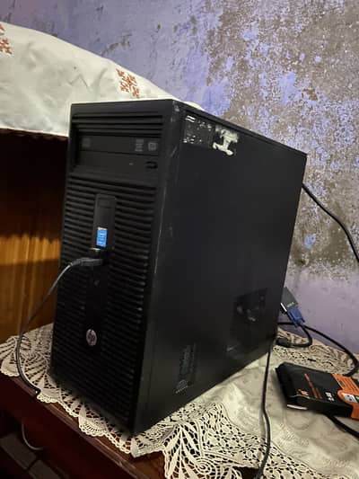 Gaming pc best 
