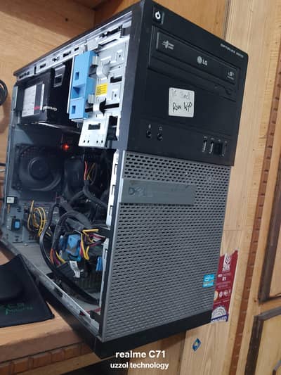 PC for sale