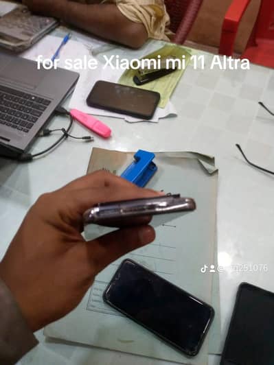 Xiaomi Mi 11 Ultra