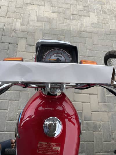 Honda CD 70 2026