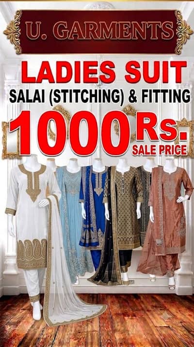 LADIES SUIT SALAI ONLY FOR ONE THOUSAND SALE ONLY U. GARMENTS