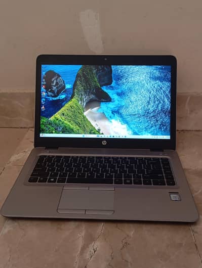 HP EliteBook 745 G4 – 14" | 8GB RAM | 512GB SSD | Windows 11 Pro