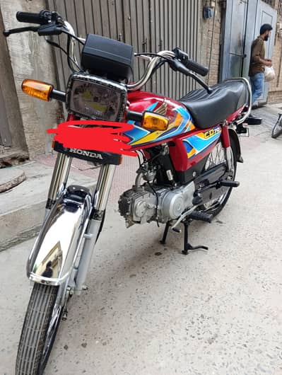 Honda cd70 2026 model