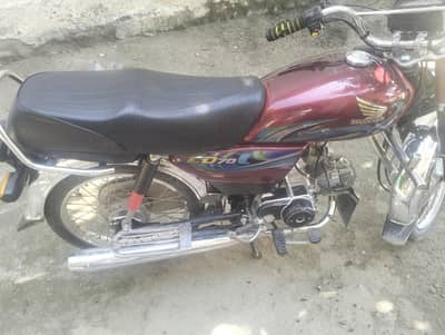 Honda 70cc for sale