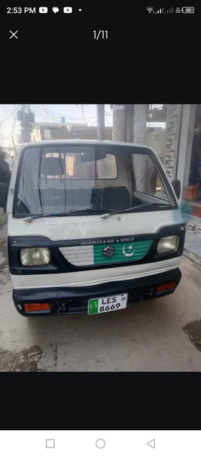 Suzuki pick up 2009 model urgent sell