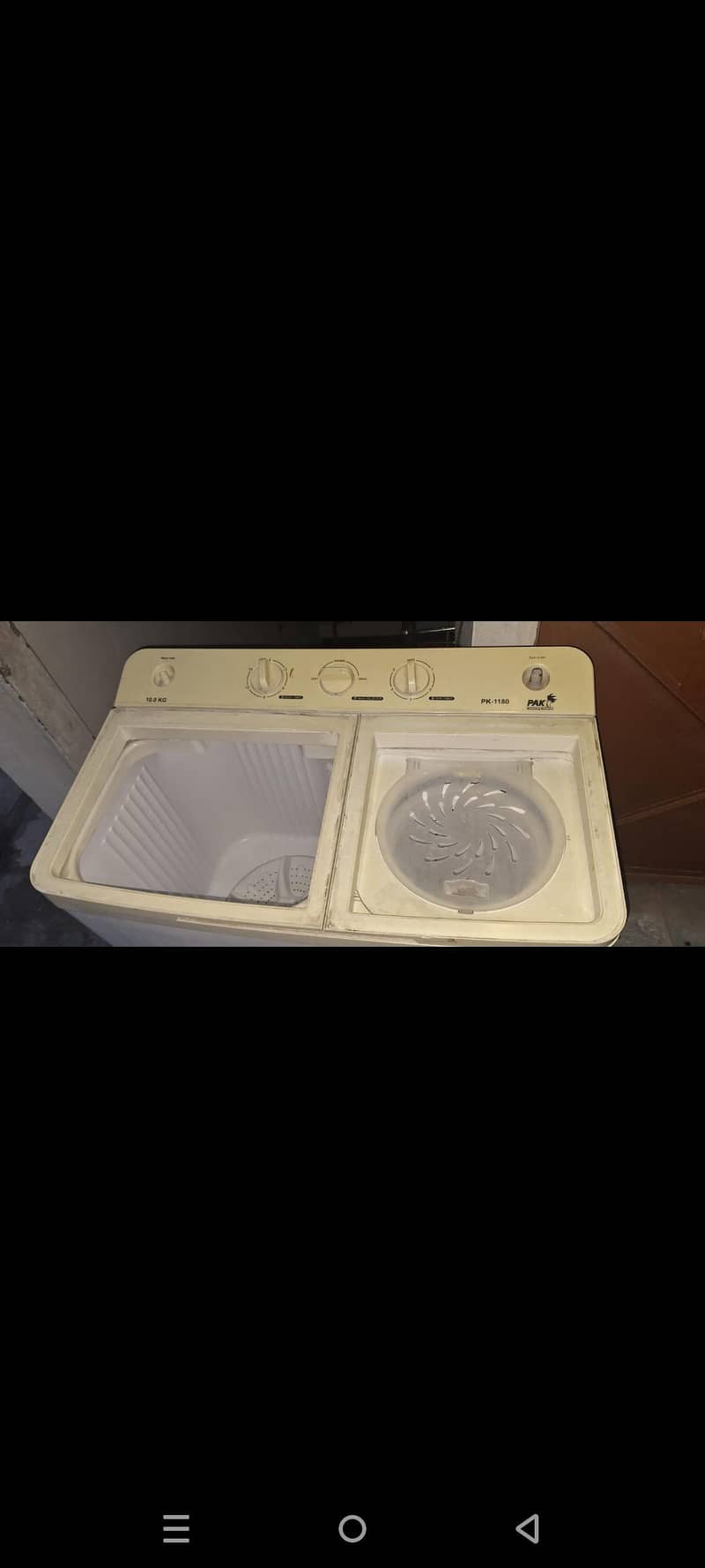 washing machine 1
