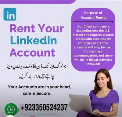 start your first earning now