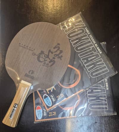 Kokutaku Table Tennis Blade & Rubbers for Sale - Brand New