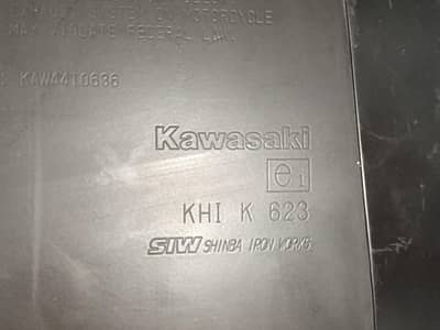 Kawasaki e1 silenser