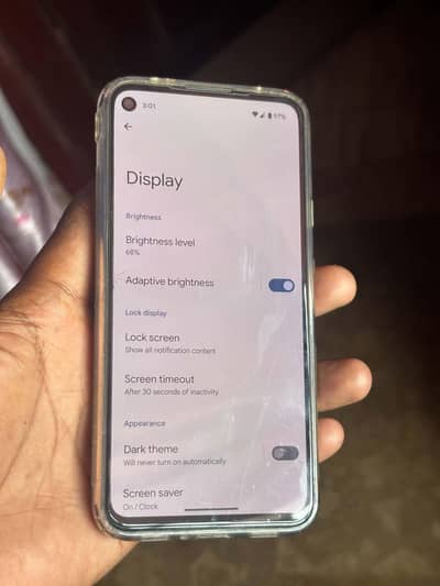 Exchange Possibel
