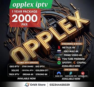 OPPLEX IPTV