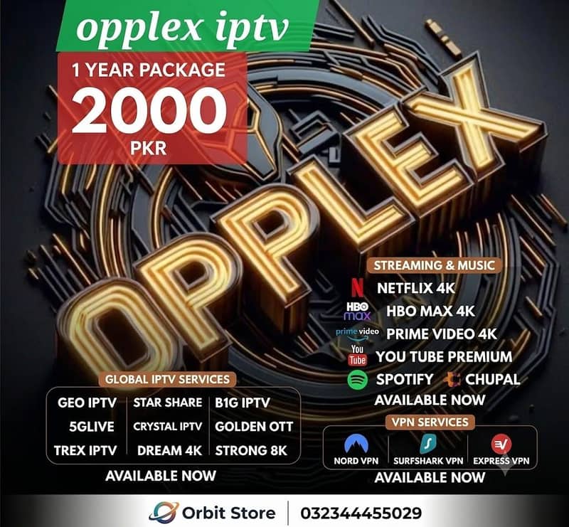 OPPLEX IPTV 0