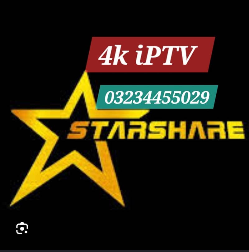 OPPLEX IPTV 2