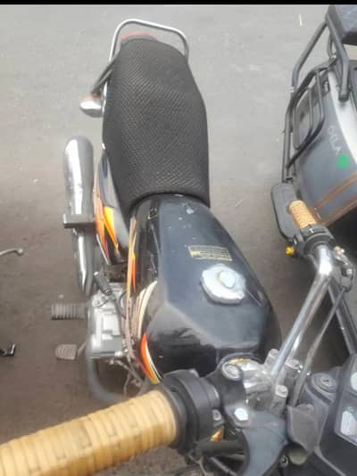 Honda 125 Bike