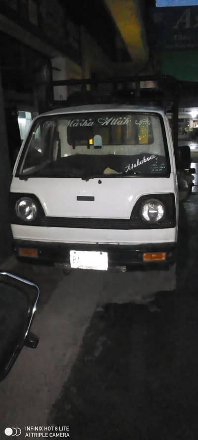 Suzuki Ravi 2009