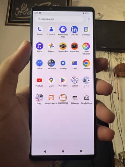 12 256 sony xperia 1 mark 3