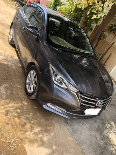 Changan Alsvin 2022 lumiere