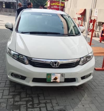 Honda Civic Prosmetic 2014
