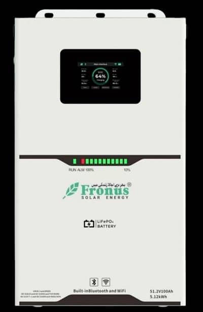 Fronus Platinum Series 51.2V 100AH Lithium Ion Battery
