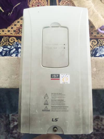 LS IS7 INVERTER