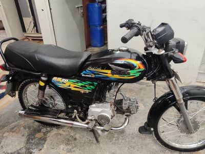 Super power 70cc 2021