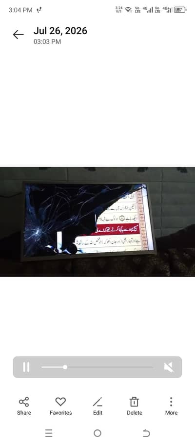 television