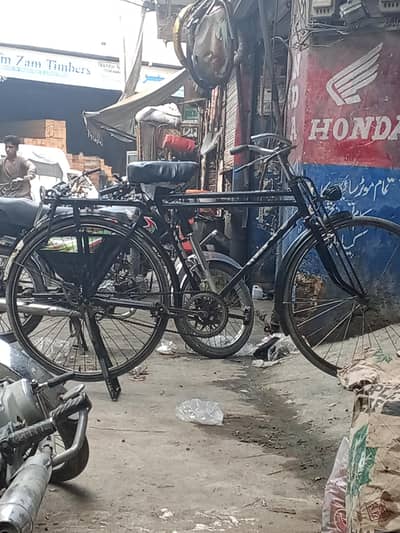 sakal
