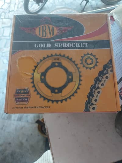 chain Gari set cd70