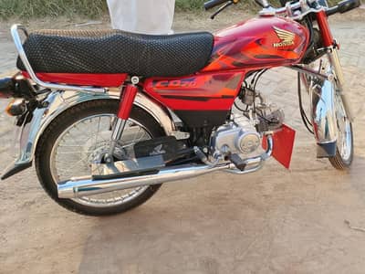honda 70 sale 2026