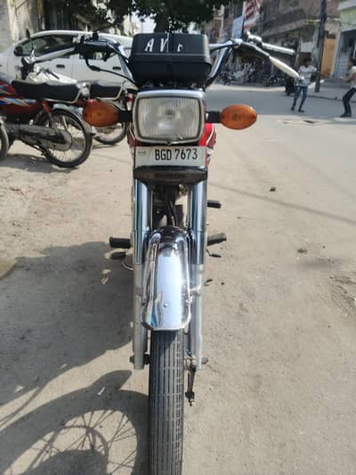 Honda 125