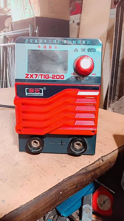 03006339092 welding plant bahut kam istemal hua hua