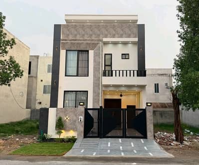 Get In Touch Now To Buy A Prime Location House In Citi Housing Society Citi Housing Society