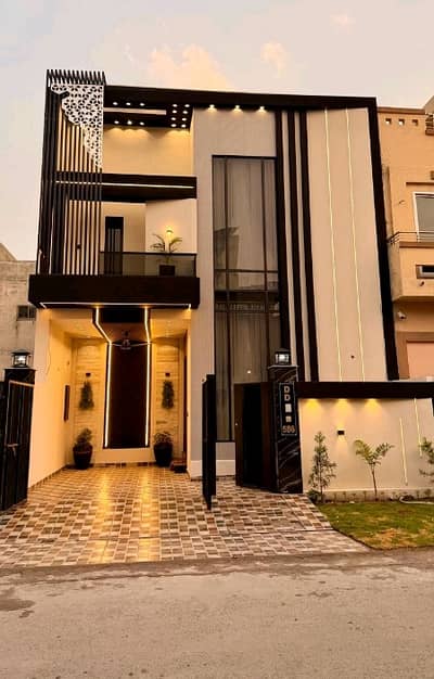 Prime Location House Of 5 Marla In Citi Housing Society Is Available