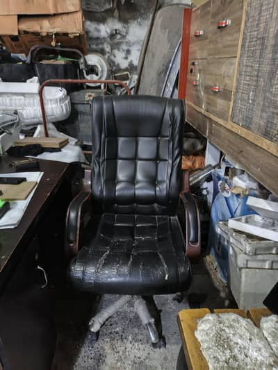 office executive chair
