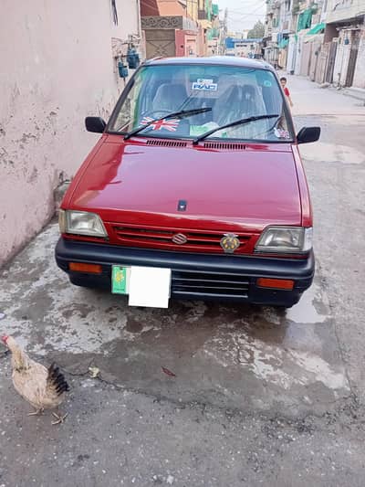 Suzuki Mehran