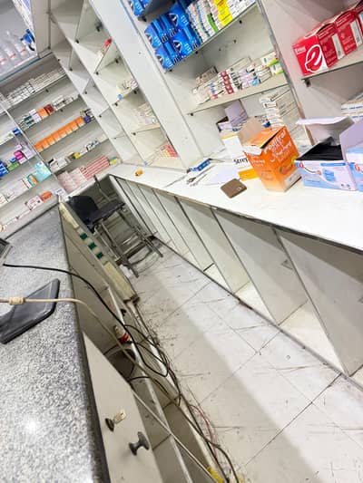 running pharmacy for sale