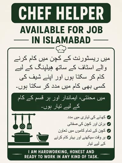 Kitchen Helper & Chef Assistant Available for Job in Karachi