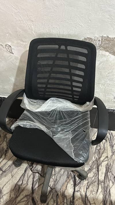 boss chair