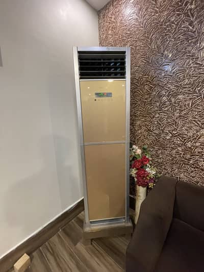Floor standing Ac