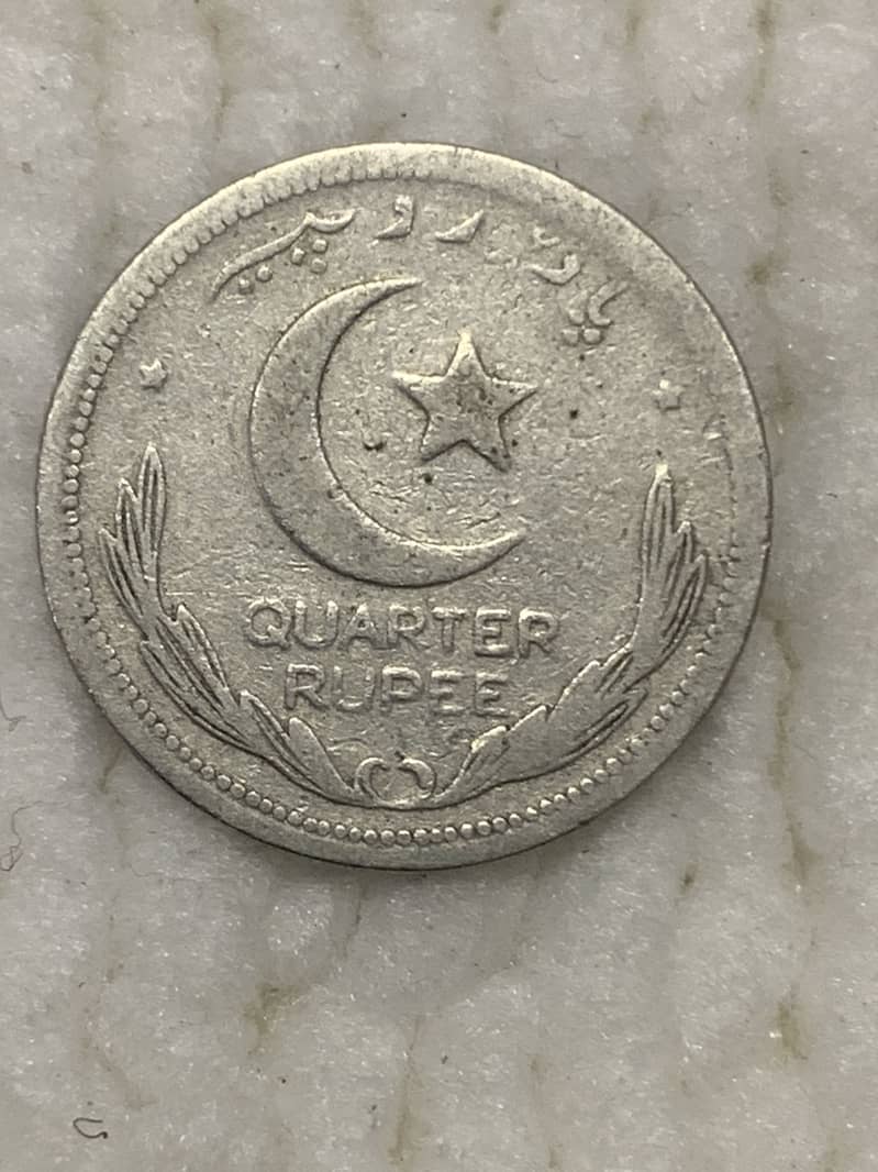 Old coin 2