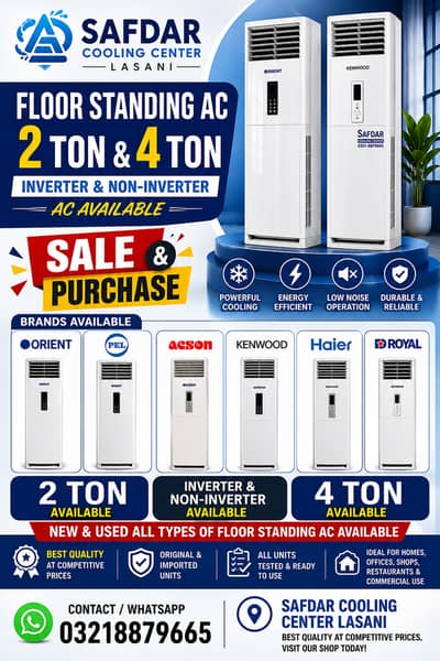 Floor Standing AC Sale & Purchase 2 Ton & 4 Ton Inverter, Non-Inverter