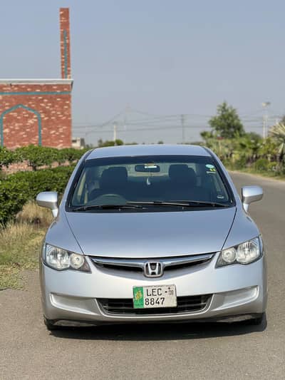 Honda Civic Prosmetic 2008