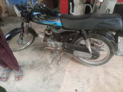 unique 2016 model Hyderabad number