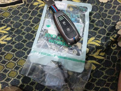 mehran key cover
